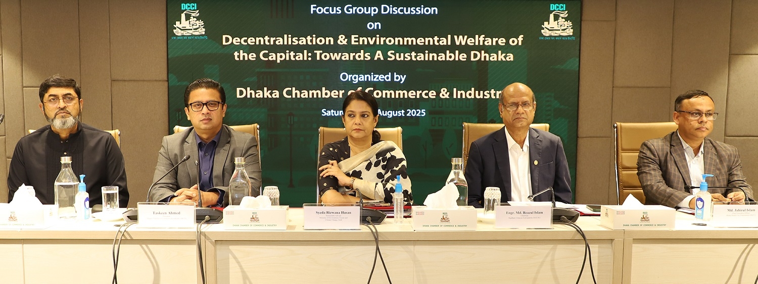 FGD on Decentralisation & Environmental Welfare of the Capital Dhaka