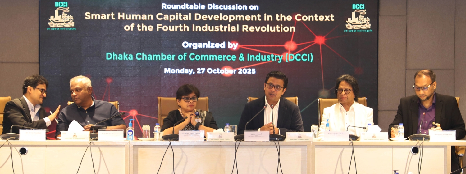 Discussion on Smart Human Capital