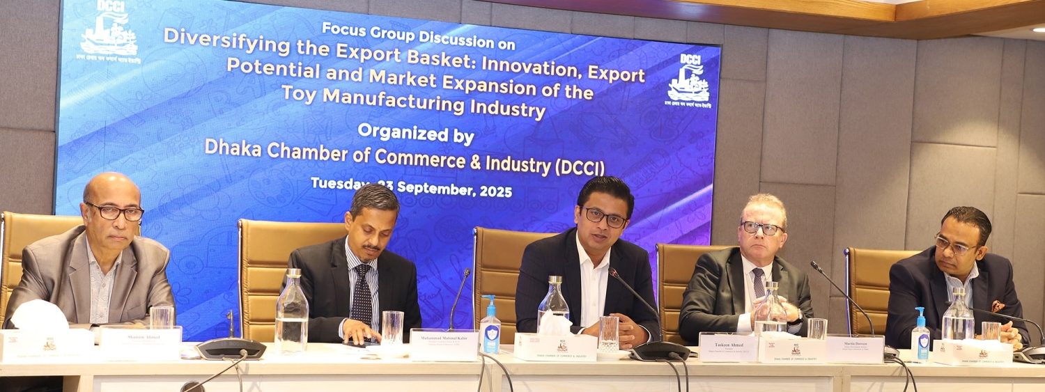 FGD on Diversifying the Export Basket-Toy Manufacturing Industry