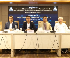 Seminar on “Bi-annual Economic State & Future Outlook of Bangladesh Economy-Private Sector Perspective”