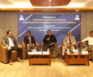 Workshop on 'Importance of Board Meeting, AGM, EGM and Compliance of Limited Companies'