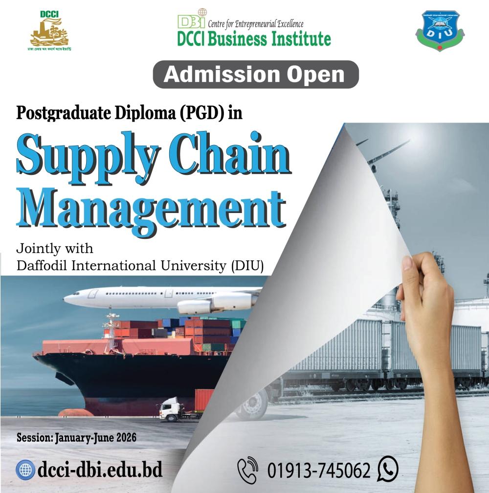 Admission Open: Postgraduate Diploma (PGD) in Supply Chain Management in collaboration with DIU