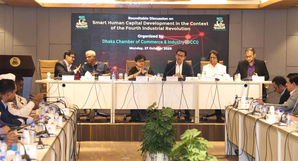 Discussion on “Smart Human Capital Development in the Context of the Fourth Industrial Revolution” held at DCCI