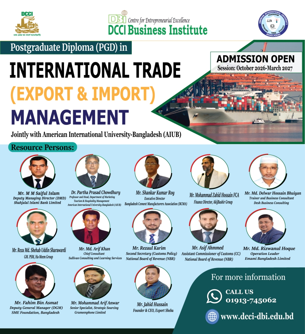 Last Date of Admission to the Postgraduate Diploma (PGD) in International Trade (Export & Import) Management has been extended to 7th October 2026.