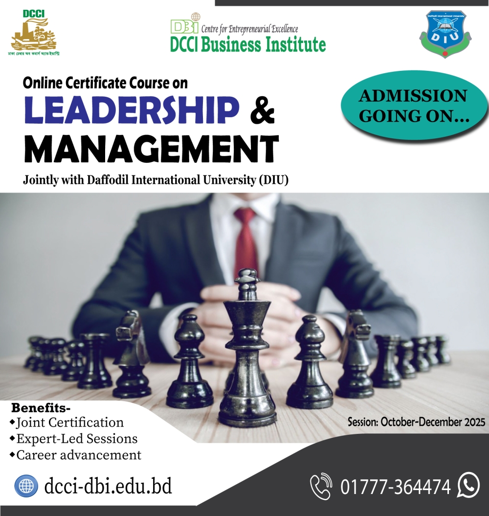 Admission is going on for the Online Certificate Course on 𝐋𝐞𝐚𝐝𝐞𝐫𝐬𝐡𝐢𝐩 𝐚𝐧𝐝 𝐌𝐚𝐧𝐚𝐠𝐞𝐦𝐞𝐧𝐭