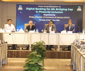FGD on “Digital Banking for All: Bridging the Financial Inclusion Gap”