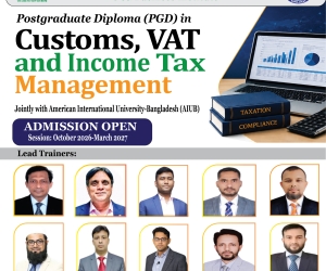 Admission in the Online PGD in ‘Customs, VAT and Income Tax Management’, 24th Batch